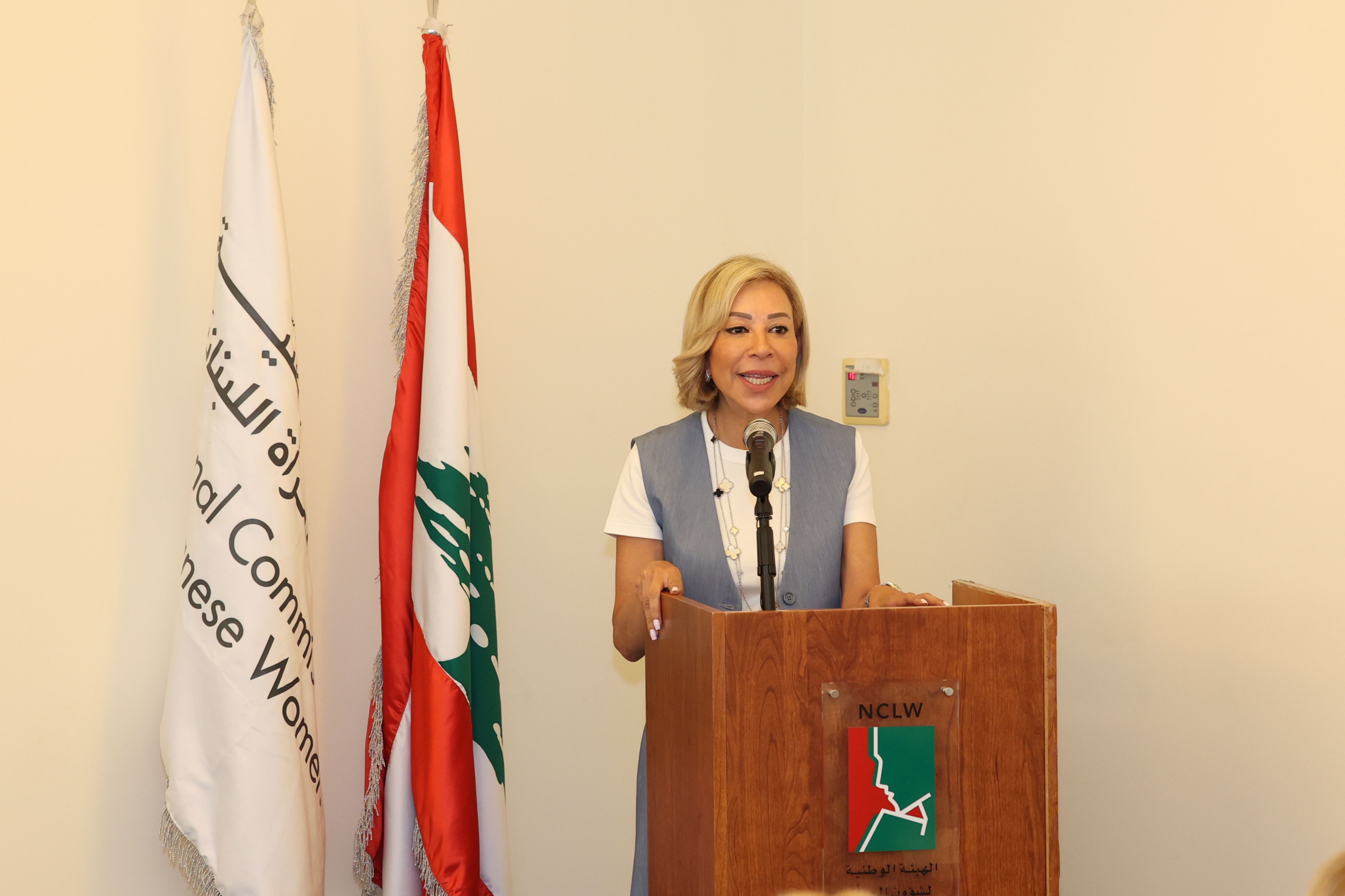 إجتماع لأعضاء الهيئة الوطنية لشؤون المرأة اللبنانية 